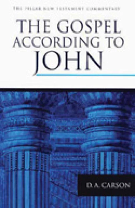 The Gospel According To John