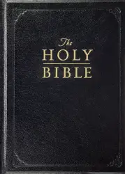 ESV Pulpit Bible