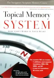 Topical Memory System Kit