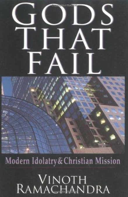 Gods That Fail