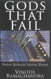 Gods That Fail