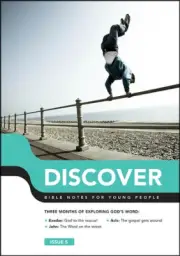 Discover: Book 5