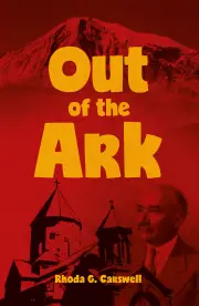 Out of the Ark