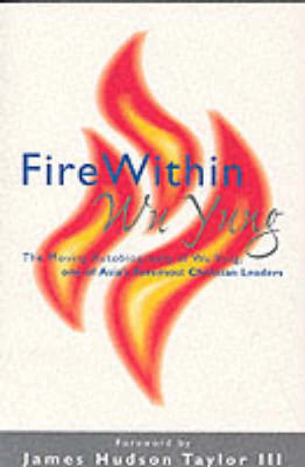 Fire Within