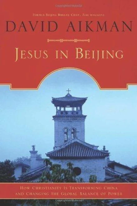 Jesus in Beijing