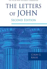 The Letters of John (Second Edition)
