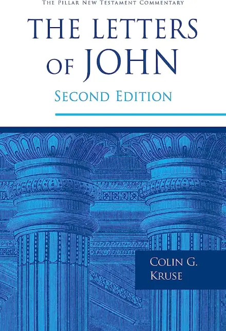 The Letters of John (Revised)
