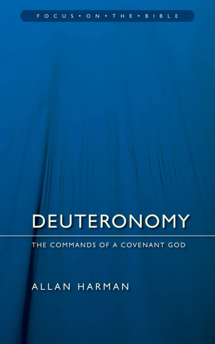 Deuteronomy