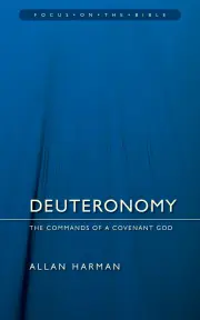 Deuteronomy