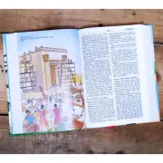 International Children’s Bible