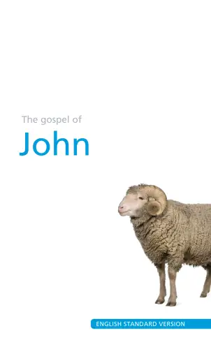 Gospel of John [ESV]