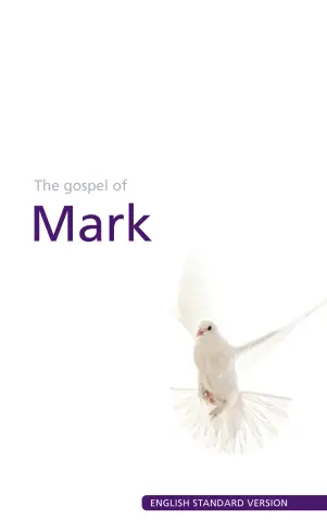 Gospel of Mark (ESV)