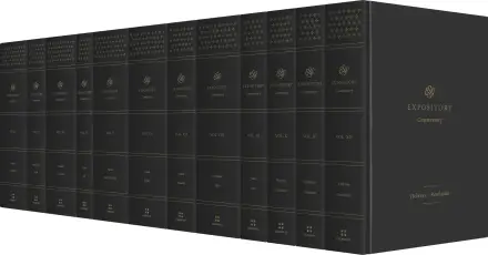 ESV Expository Commentary Set