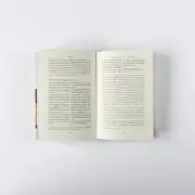 The Hodder Bible Commentary: Mark