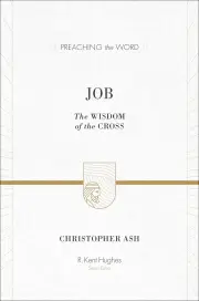 Job