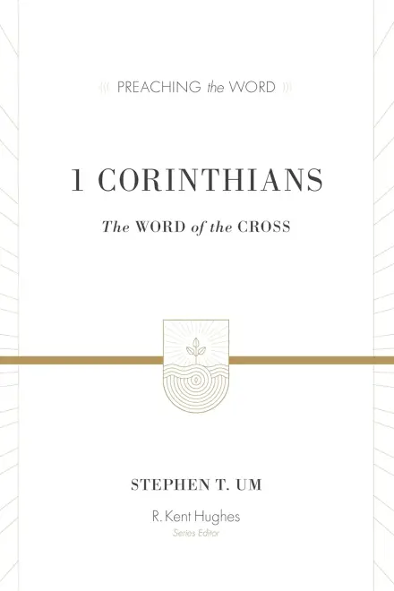 1 Corinthians