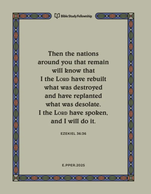 Exile and Return