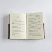 The Greatest Story Ever Told