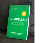 Compelled