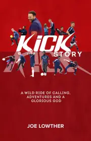 KICK Story