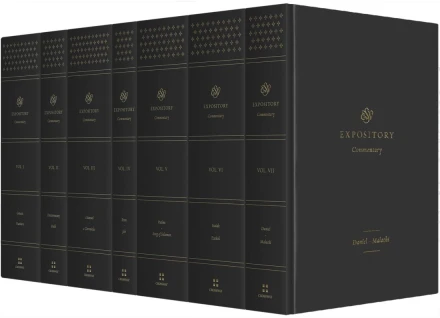 ESV Expository Commentary Old Testament Set