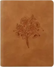 Hosanna Revival CSB Notetaking Bible