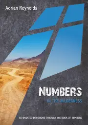 Numbers: In the Wilderness
