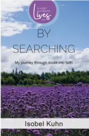 By Searching