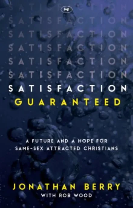 Satisfaction Guaranteed