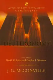 Deuteronomy