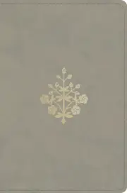 ESV Compact Bible (TruTone, Stone, Branch Design)