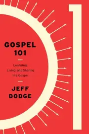 Gospel 101