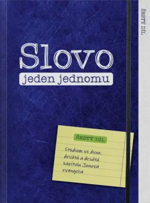 product.name