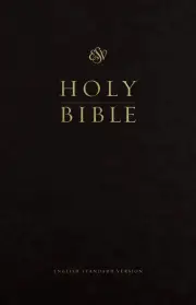 ESV Premium Pew and Worship Bible