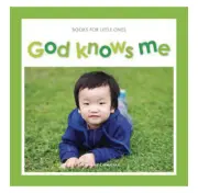 God Knows Me