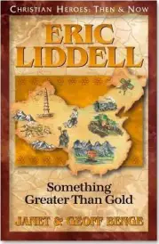 Eric Liddell