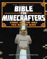 Unofficial Bible for Minecrafters