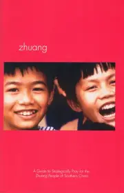 Zhuang